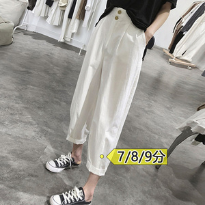 白色日系工装裤女小个子145夏季穿搭七分显高显瘦九分宽松休闲裤8