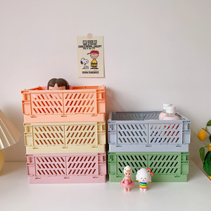 韩国ins可折叠塑料收纳盒学生桌面收纳盒整理文具护肤品置物篮