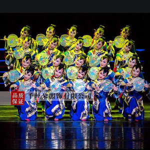 云川之舞一把酸枣儿童团扇舞演出服女中国舞民族舞古典舞表演服