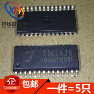 全新原装 TM1638 SOP28 LED数码管驱动芯片 贴片