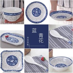 青花瓷碗DIY热卖盘子吃饭碗面碗汤碗勺筷自由搭配高档碗筷碗碟