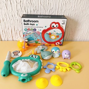 洗澡玩具四合一钓鱼玩具投篮花洒捞鱼喷水浴室温泉戏水儿童洗澡