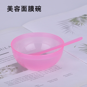 面膜碗美容凝胶碗调膜棒 调膜小碗 面膜刷 美容院用品工具粉红色