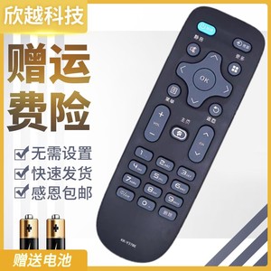 康佳KKTV K5 32/40/50/55/58寸电视遥控器U55K5 U50K5 Y378E原装