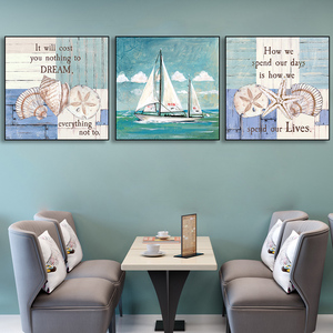 海洋主题餐厅装饰画西餐厅酒店宾馆奶茶店壁画小帆船贝壳海星挂画