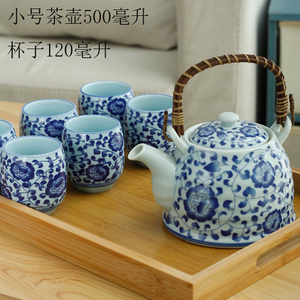 小号提梁壶茶具整套复古中式茶壶茶杯带滤网办公家用青花瓷小茶具