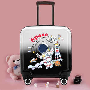 宇航员儿童行李箱男女学生潮流时尚拉杆箱20寸高颜值密码旅行箱子
