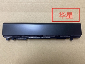 全新原装 东芝Toshiba R830 R840 R700 R800 PA5043U 笔记本电池