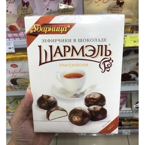 俄罗斯超市巧克力脆皮奶油夹心棉花糖软糖糕巧克力派 Зефир