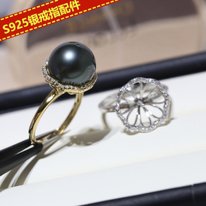 DIY饰品配件精致锆石镶嵌S925纯银珍珠戒指空托 韩版指环半成品