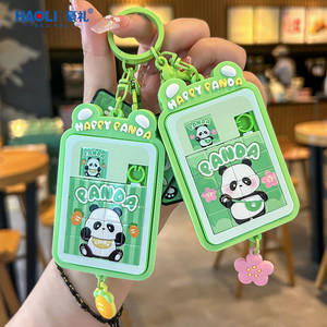 熊猫宝宝拼图益智挂件可爱大熊猫纪念品个性卡通钥匙扣书包挂饰女