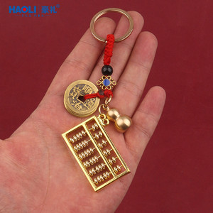 黄铜算盘活动珠子如意算盘实心葫芦挂件男女车钥匙链吊坠挂饰礼物