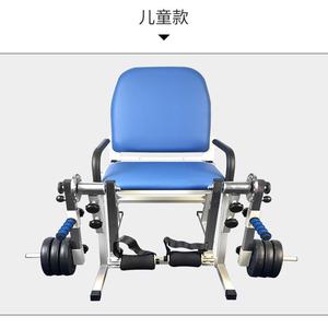 成人儿童股四头肌训练椅 膝关节牵引 主被动弯伸屈锻炼器康复器材