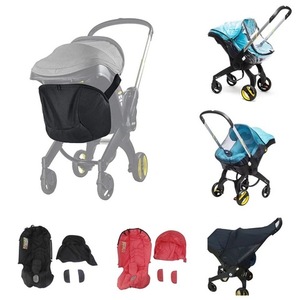 婴儿推车提蓝雨罩安全座椅配件布套通用Doona+蚊帐三合一挂包