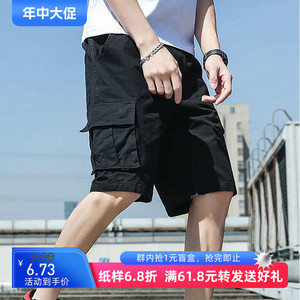 裁缝学苑 M44男五分工装裤短裤1:1实物服装纸样剪裁图纸牛皮纸样