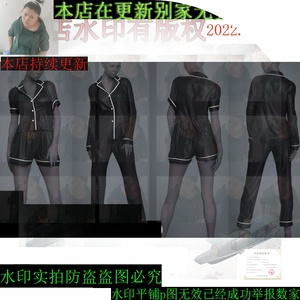 MD/CLO3D+OBJ+FBX 女装工程源文件 女式黑色睡衣两件套装 春夏2款