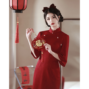 新中式旗袍敬酒服新娘加绒加厚红色订婚礼裙回门连衣裙长袖秋冬季
