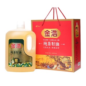 金浩 纯茶籽油5L 礼盒装