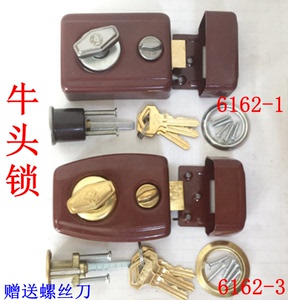 上海求精锁厂老式牛头锁三保险锁6162-3B 6162-1弹子门锁牛三保锁