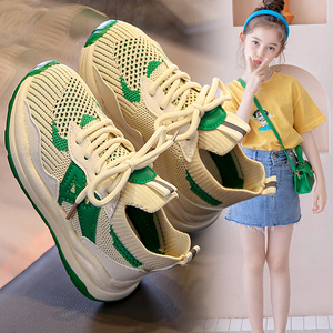 女童鞋子运动鞋夏款2024新款儿童透气椰子鞋夏季中大童女孩单网鞋