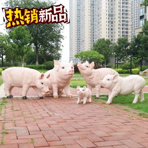 户外农场草坪仿真猪雕塑玻璃钢花园造景黑猪模型十二摆件动物装饰