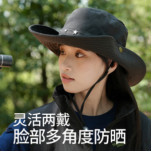 美式户外登山帽男夏季大帽檐防晒渔夫西部牛仔徒步遮阳太阳帽子女