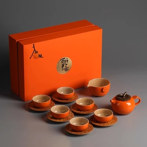 万事如意功夫茶具套装家用简约创意礼盒陶瓷茶具如意茶壶茶杯