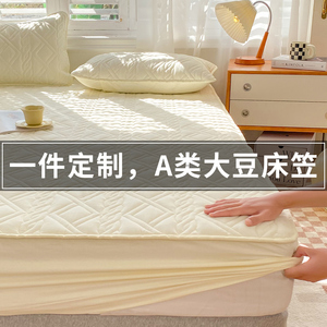 榻榻米床笠定制尺寸2024年新款纯棉床单床垫保护罩订定做防水夹棉