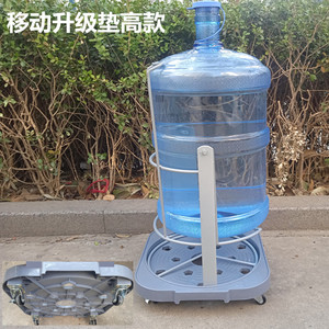 出水大快桶装水抽水器饮水机桶支架大桶水压水器倒置饮水器支架