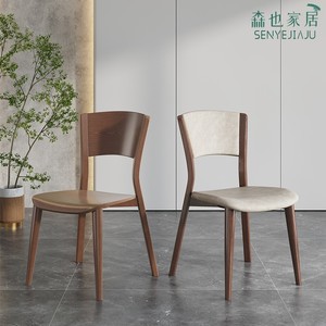 北欧实木餐椅家用简约风小户型2023新款现代简约科技布浅胡桃椅子