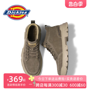 Dickies马丁靴男2024新款夏季棉鞋男鞋中帮男士雪地靴工装靴男靴