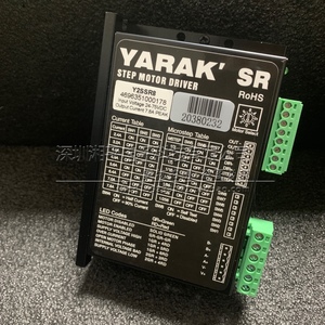 信浓YARAK步进驱动器Y2SD3原装新品驱动器Y2SSR8未税全新现货包邮