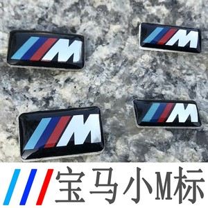 宝3系马M3原厂M运动套改装M标E92轮毂E93原装F30方向盘小M贴标志