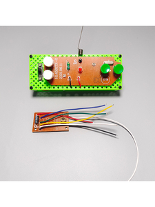 DIY制作遥控车控制器接收板玩具车主板四通道遥控电路板遥控模块