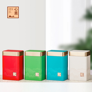 新款半斤茶叶罐铁盒空铁罐绿茶红茶白茶黄山毛峰霍山黄芽加厚空盒