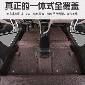 长安CS35/CS85/CS75PLUS/CX20专用360软包地胶地垫铺底地板革隔音