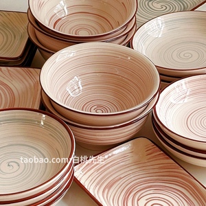 INS风简约纯色北欧家居陶瓷餐具套装碗盘子个性异型手绘可爱好看