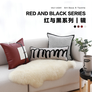 现代简约黑色红色拼接方枕轻奢样板间卧室客厅沙发抱枕床头靠枕