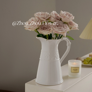 浮雕奶壶花瓶摆件客厅插花网红陶瓷鲜花水培复古高级感法式装饰品