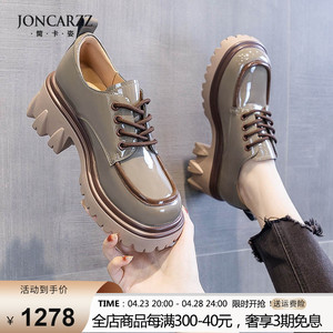 JONCARZZ英式小皮鞋女2024春夏季新款英伦风厚底增高乐福鞋女Z356