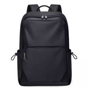 香港品牌男包高级男士双肩包防泼水商务电脑包大容量休闲旅行背包