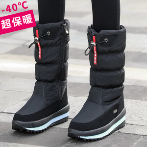 冬季雪地靴女新款中筒加厚底保暖棉鞋防水防滑高筒加绒东北长靴子