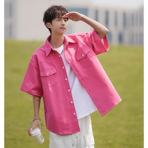 粉红色多巴胺短袖衬衫高级感阳光干净男生穿搭七分袖衬衣工装外套