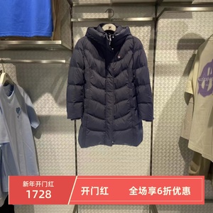 现货FILA斐牌2023年冬季新款女装商务中长款连帽羽绒服F11W341910