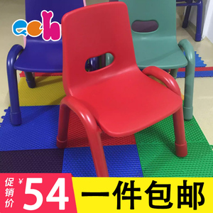 加厚儿童靠背椅幼儿园铁腿椅子塑料椅学习凳子培训机构桌椅学生椅