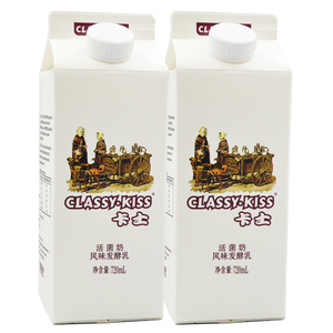 卡士酸奶活菌奶720ml*2盒 顺丰包邮低温冷藏新鲜酸牛奶风味发酵乳