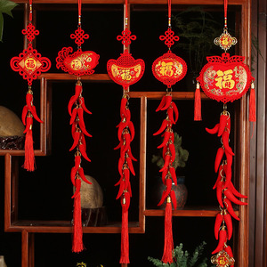 2022新年春节红辣椒串挂件室内福字创意小挂饰年货场景装饰品布置