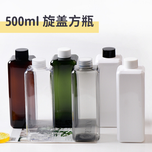 500ML毫升方瓶PET瓶配旋盖塑料分装瓶大盖子28口径乳液瓶包材