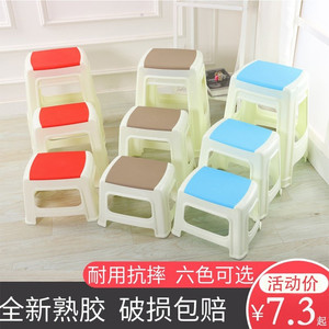 四方塑料熟胶凳子家用矮凳加厚浴室小凳椅子洗澡凳卫生间板凳大人