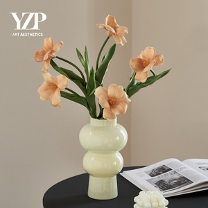 研植派高品质简约创意黄玉色奶油甜筒玻璃花瓶郁金香水养鲜花装饰